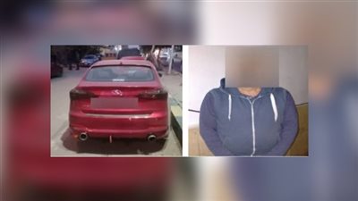 الصدفة تقود أمن القاهرة لضبط سيارة مسروقة بشوارع المعادي