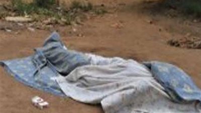 ابن الغربية يدفع حياته ثمن أمانته.. تفاصيل قتل خفير على يد 