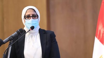 وزيرة الصحة: 2 مليون تحميل لتطبيق 