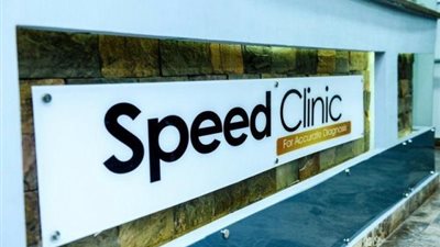 مهم لأهالي أكتوبر.. تفاصيل بيع مستشفى الصفوة الجديد بـ «6أكتوبر» 