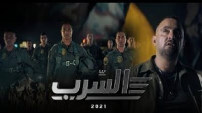 بالفيديو والصور.. مصر تحكي قصة مطاردة هشام عشماوي الحقيقية في 