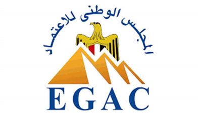 حصول معمل الرقابة على الجودة على المواصفة القياسية الدولية