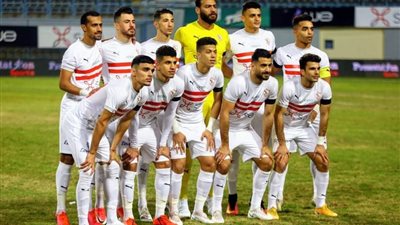 تعرف علي تشكيل الزمالك لمواجهة الإسماعيلي 