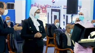 بالفيديو.. تفاصيل حصول مصر على الاعتماد الدولي