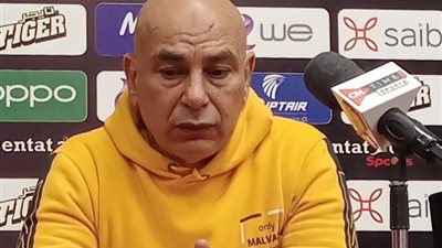 حسام حسن يكشف عن أسباب الهزيمة من أسوان