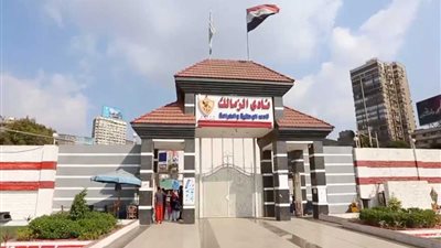 موقف غريب من الكاف ضد الزمالك 