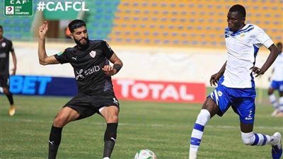 الزمالك يسقط فى السنغال 