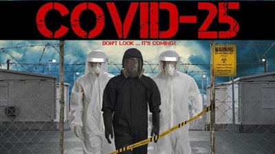 يعرض في 15 حلقة فقط.. أسرار وكواليس مسلسل كوفيد 25 ليوسف الشريف