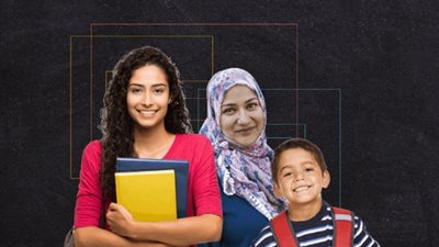 احصل على نماذج «الامتحان المجمع» الرسمية (ننشر الرابط)