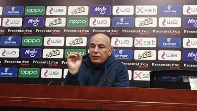 تعرف على تصريحات حسام حسن بعد الفوز على دجلة 