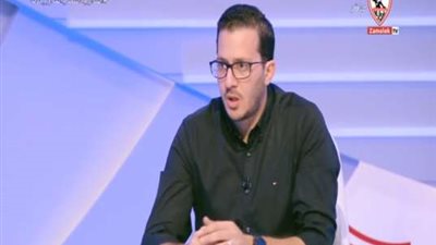 طبيب الزمالك يسافر إلي تونس غدا استعدادا لمواجهة الترجي 