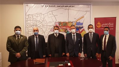 بنك مصر يوقع بروتوكول تعاون مع شركة العاصمة الإدارية للتنمية العمرانية