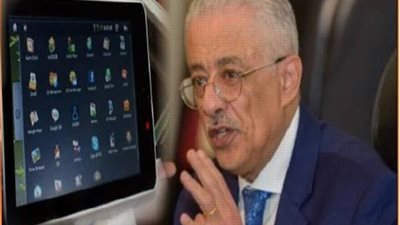 صعوبة امتحان الفيزياء وضيق الوقت تفجر غضب طلاب ثانية ثانوي