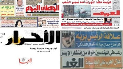 صارت «ورقة انتخابية» موسمية| قضية «الصحفيين الحزبيين».. قصة أزمة عابرة لـ«النقباء»