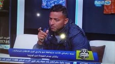 عاجل... رواية جديدة من ميدو عن سبب ايقاف كهربا الحقيقي 