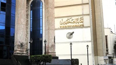 إزالة السقالات وتطهير النقابة.. ننشر أهم قرارات اجتماع اللجنة المشرفة على «انتخابات الصحفيين»