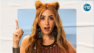 نجاح هائل تحققه حكاية 