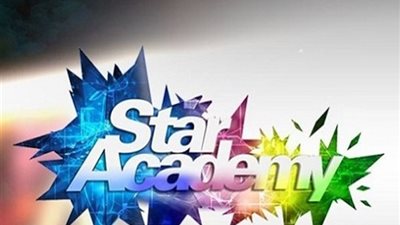 بالفيديو.. وفاة نجمة ستار أكاديمي بعد معاناتها مع السرطان