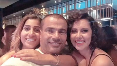 عيد ميلاد دينا الشربيني يكشف تطورات جديدة عن علاقتها بعمرو دياب