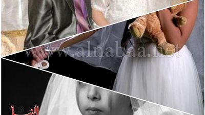 بالأرقام.. «الإحصاء» يفجر مفاجأة مدوية بشأن زواج الأطفال في مصر (صورة)