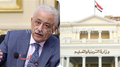 نتيجة الصف الأول الثانوي 2021 بكود الطالب (رابط مفعل)