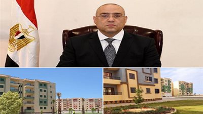 جهز فلوسك.. جدول باقي أقساط المقبولين بالإعلان الـ14 للإسكان الاجتماعي