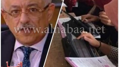 إحالة موجه للتحقيق بسبب الامتحانات الشهرية لهذه الأسباب