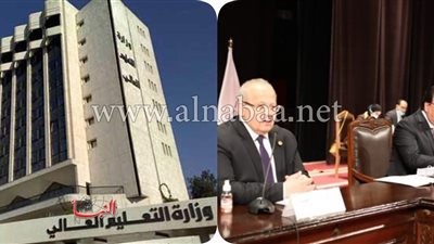 تفاصيل إطلاق نظام إلكتروني جديد لمعادلة الدرجات العلمية الحديثة