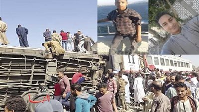 خاص لـ«النبأ».. أسر ضحايا حادث قطاري سوهاج يروون قصصا مأساوية