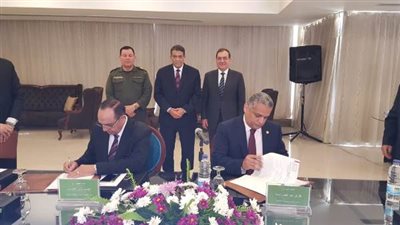 تفاصيل اعتماد الجمعية العمومية لشركة غاز القاهرة 