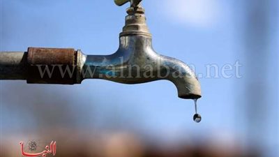 قطع المياه عن عدة مناطق بالجيزة لمدة 7 ساعات.. تعرف عليها