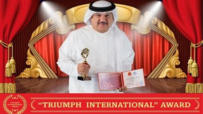 الأفخم يحصل على جائزة ترايمف الدولية الثقافية ويهديها لحاكم الفجيرة.