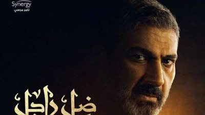 الجمهور يسخر من ياسر جلال بسبب خطأ «غريب» في الحلقة الأولى من مسلسل «ضل راجل»