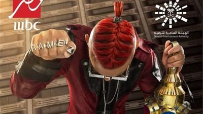 اعرف مين ضحية الحلقة الأولى من برنامج «رامز عقله طار»