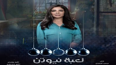 تامر محسن ينجح في جذب انتباه الجمهور بحلقة أولى مثيرة من 