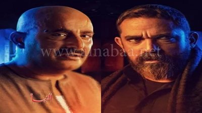 نسل الأغراب.. 