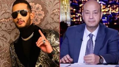 رد «مستفز» من محمد رمضان على هجوم عمرو أديب.. والأخير يعلن مقاضاته
