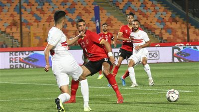 الأهلي بقهر الزمالك بثنائية محمد شريف رغم هدف  ماركة شيكابالا 