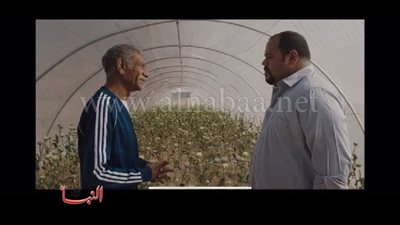 لعبة نيوتن.. عسل الأفيون أحدث الجرائم (الحلقة الثامنة) 