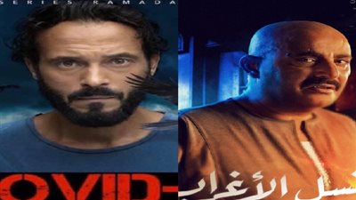 أحمد السقا يترك 