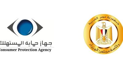 «خاص».. جهاز «حماية المستهلك» يكشف تفاصيل شكوى ضد شركة «أبل» بسبب كارثة في المعادي