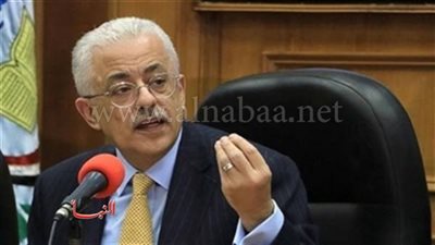 توجيه عاجل من وزير التعليم بشأن ورقة المفاهيم