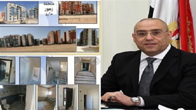 «زهور مايو».. الإعلان عن مشروع سكني جديد بمدينة 15 مايو