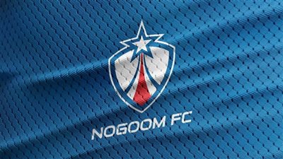 نادي النجوم يطالب بخصم ٦ نقاط من الإسماعيلي.. تعرف على التفاصيل 