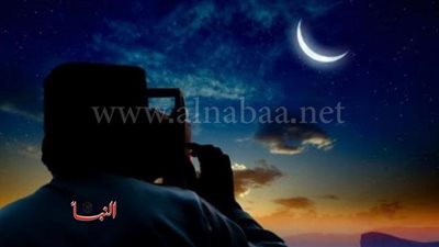 «البحوث الفلكية» يحدد موعد عيد الفطر المبارك