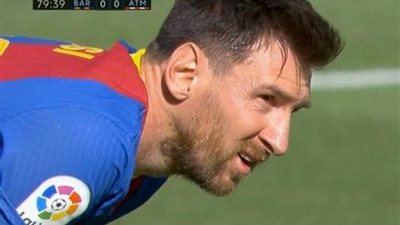 نتيجة بطعم الخسارة فى لقاء برشلونة واتليتكو مدريد وسقوط توتنهام 