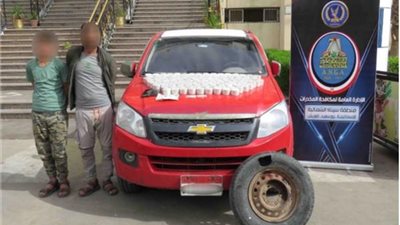 قبل «العيد».. وزارة الداخلية توجه ضربة قوية لمافيا جلب وتهريب المواد المخدرة