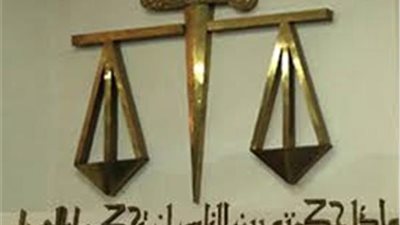 المشدد 6 سنوات لـ«عامل ومهندس» لحيازتهما 37 لفافة «هيروين»