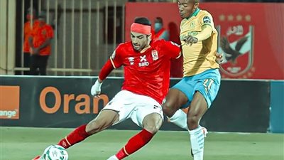 الاهلي اليوم فى عيد هزم صن داونز العنيد 