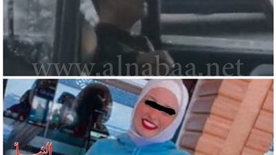 مصدر أمني يفجر مفاجآت مدوية بشأن التحرش بطالبة جامعية بطنطا 